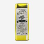 Lival Çiftliği Naturel Zeytinyağı 5 L