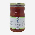 OG Organik Domates Salçası 650 g